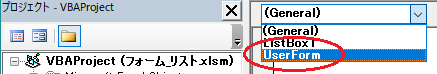 RowSourceプロパティを使ってセル範囲とリストボックスの値リストをリンク設定させる（Excel VBA)