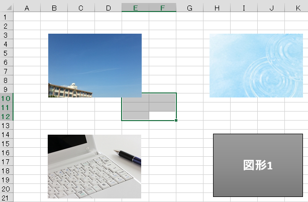 エクセル 選択しているセル範囲に写真が存在しているか（有無）を確認（Excel VBA)