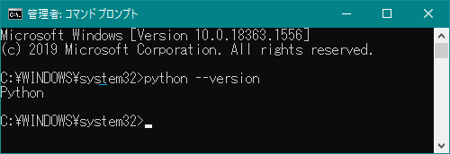 パイソン インストール確認 バージョンが表示されない現象を解決（Python）