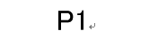 Word ページ番号に任意のテキスト「P」やハイフン「-」を付けて「P1」「-1-」にする方法