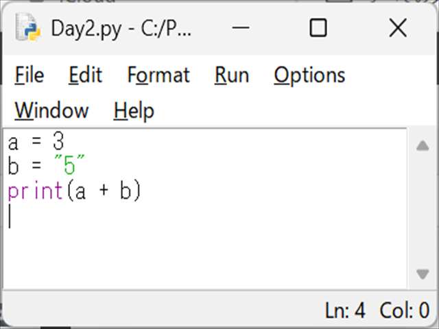 Python3 エンジニア認定基礎試験 練習問題 Day2：変数の型（int型とstr型）