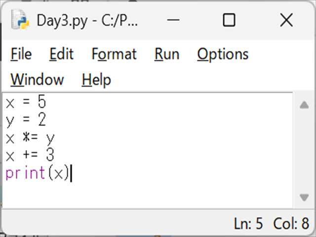 Python3 エンジニア認定基礎試験 練習問題 Day3:算術演算子と代入演算子 Python3 エンジニア認定基礎試験 練習問題 Day3:算術演算子と代入演算子