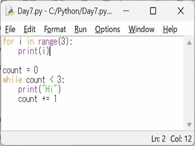 Python3 エンジニア認定基礎試験 練習問題 Day7：ループ処理（for文・while文）