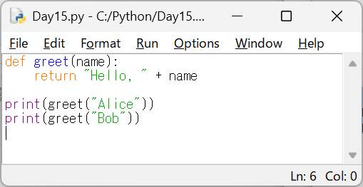 Python3 エンジニア認定基礎試験 練習問題 Day15：関数の定義と呼び出し