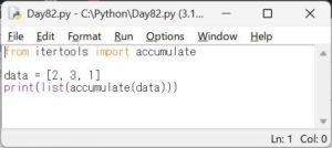 Python3 エンジニア認定基礎試験 練習問題 Day82：itertools の使い方